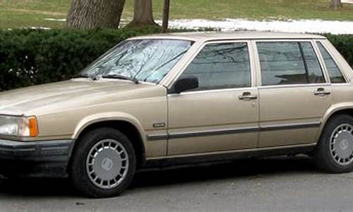 volvo700多少钱一台_http://www.zhaochafa.com_行情市场_第1张