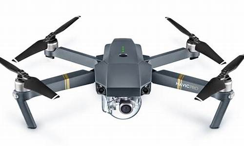 大疆mavic pro多少钱_http://www.zhaochafa.com_行情市场_第1张