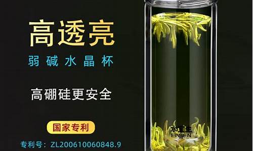 水宜生水杯好久没用有味怎么处理_http://www.zhaochafa.com_生活日常_第1张