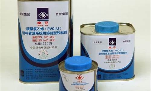 PVC胶水使用时要注意哪方面_http://www.zhaochafa.com_生活日常_第1张