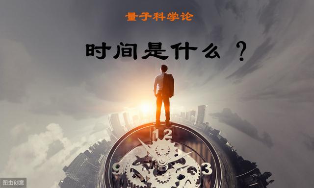 时间与平均周期的关系_http://www.zhaochafa.com_信息发布_第1张