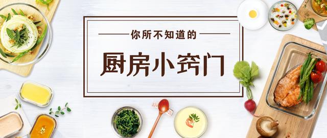 洋葱如何保存久一点_http://www.zhaochafa.com_信息发布_第1张