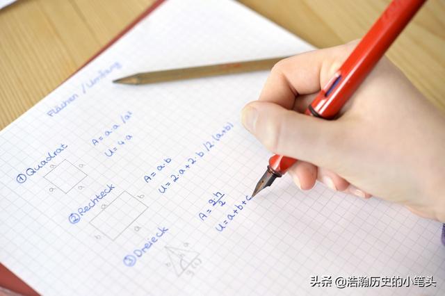 中小学电子教材官网_http://www.zhaochafa.com_信息发布_第1张