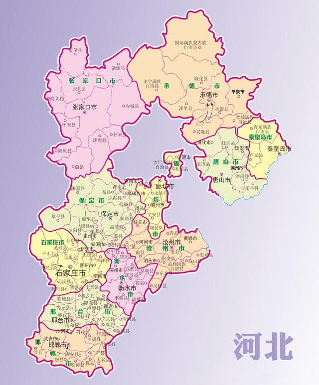 石家庄市区面积包含哪些地方_http://www.zhaochafa.com_信息发布_第1张