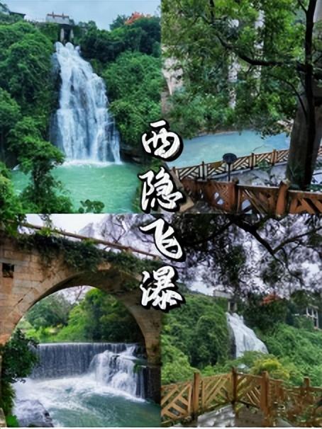 厦门湄洲岛旅游攻略_http://www.zhaochafa.com_信息发布_第1张