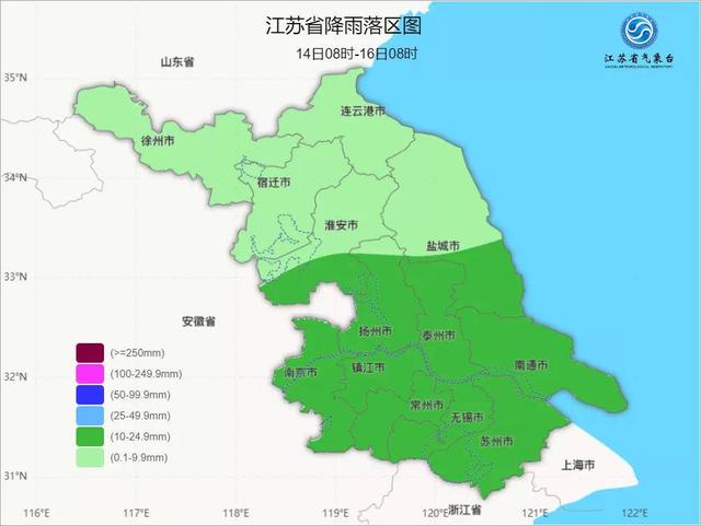 今年江苏什么时间下雪_http://www.zhaochafa.com_信息发布_第1张