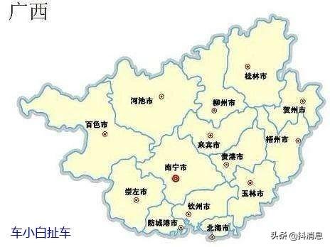 广西各个地方车牌字母代表_http://www.zhaochafa.com_信息发布_第1张