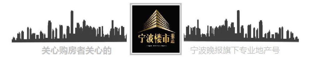 新建宁波至舟山铁路线示意图_http://www.zhaochafa.com_信息发布_第1张