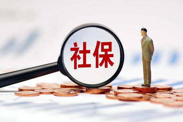 40年工龄退休能有多少养老金_http://www.zhaochafa.com_信息发布_第1张