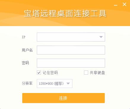 如何自己建立网站服务器_http://www.zhaochafa.com_信息发布_第1张