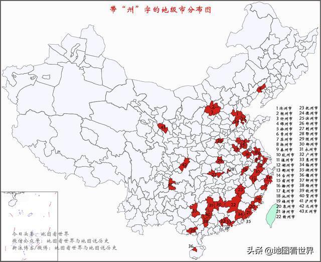 一个号称有福之州的城市_http://www.zhaochafa.com_信息发布_第1张