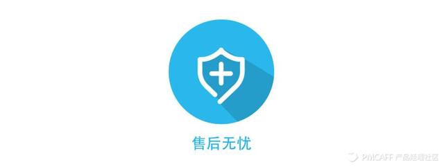 电商物流业务_http://www.zhaochafa.com_信息发布_第1张