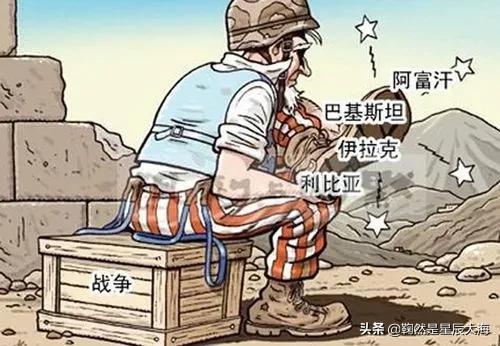 二战前美国的重要战争_http://www.zhaochafa.com_信息发布_第1张