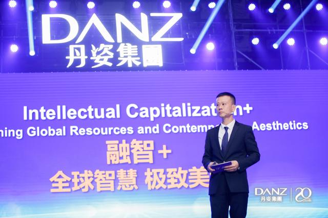 丹姿集团有哪些公益项目_http://www.zhaochafa.com_信息发布_第1张