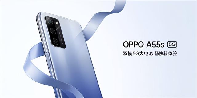 oppoa55值不值得入手_http://www.zhaochafa.com_信息发布_第1张