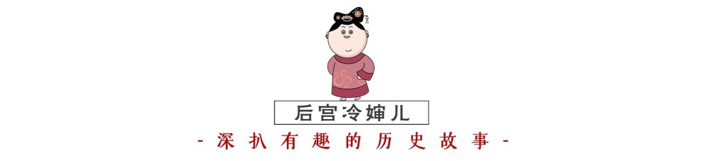 冯太后生平介绍_http://www.zhaochafa.com_信息发布_第1张