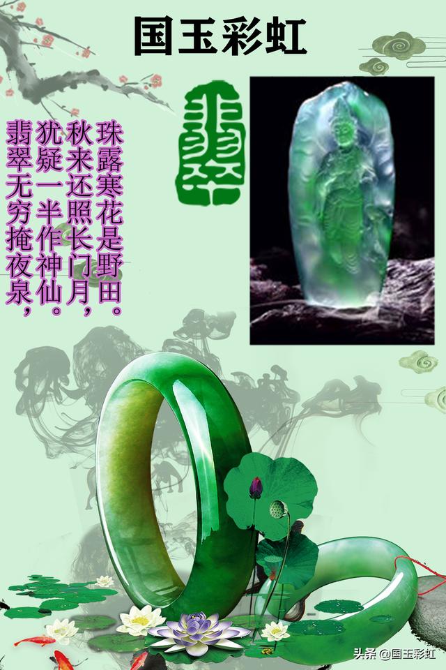 古玉器鉴定_http://www.zhaochafa.com_信息发布_第1张