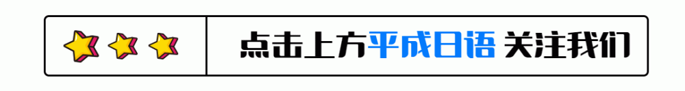 日本东京地铁线路图中文版_http://www.zhaochafa.com_信息发布_第1张