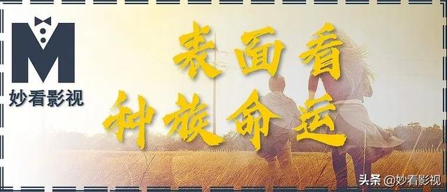 《天赋异禀》第一季_http://www.zhaochafa.com_信息发布_第1张