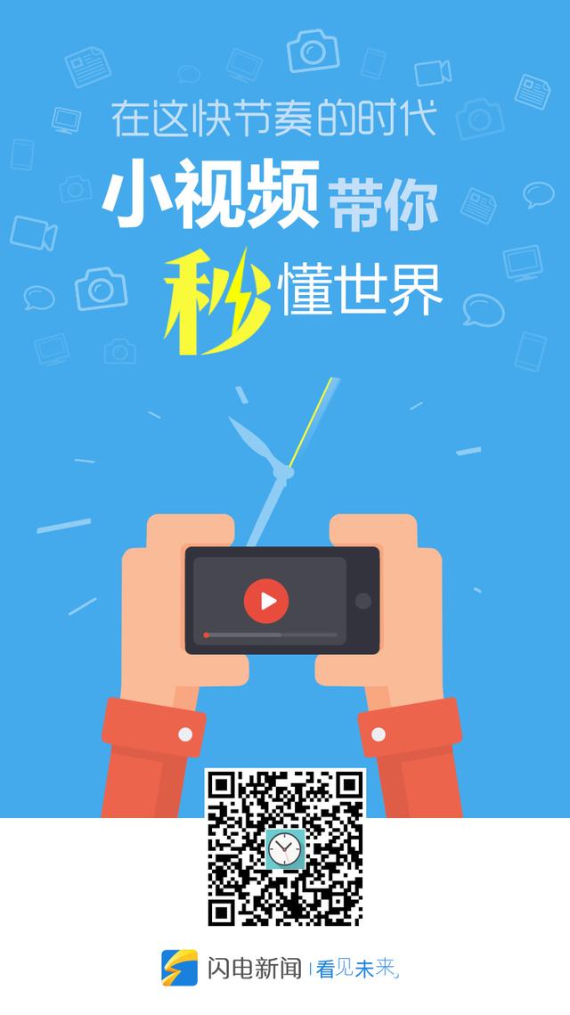 东营黄河入海口水位最新消息_http://www.zhaochafa.com_信息发布_第1张