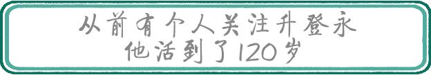 赤小豆和红豆哪一个祛湿效果好_http://www.zhaochafa.com_信息发布_第1张