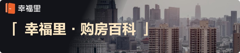 房产证复印件给别人有什么用_http://www.zhaochafa.com_信息发布_第1张