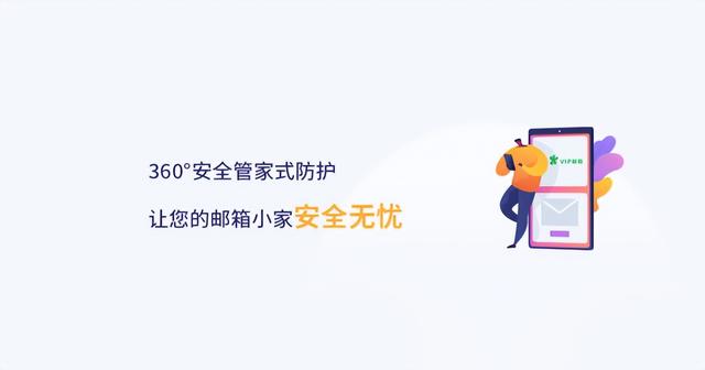 邮件群发最佳方法是什么_http://www.zhaochafa.com_信息发布_第1张