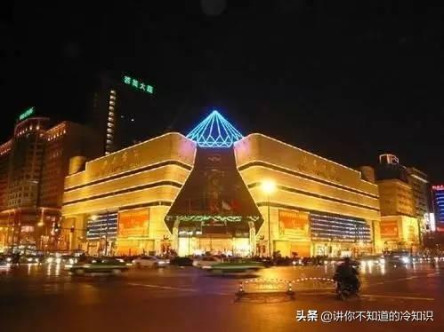 石家庄小店在全国排名_http://www.zhaochafa.com_信息发布_第1张