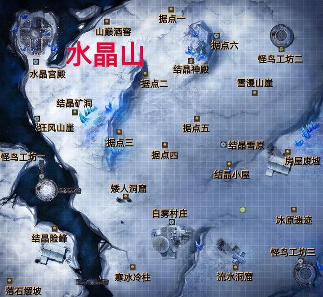 地下城堡2全地图打法流程汇总_http://www.zhaochafa.com_信息发布_第1张