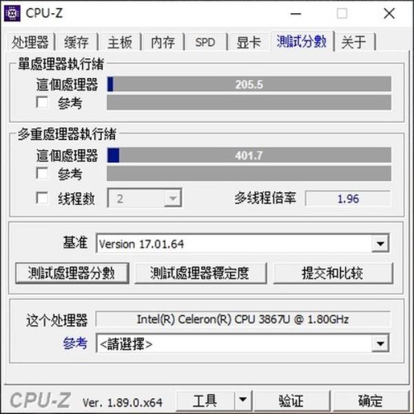 海尔笔记本电脑怎么样_http://www.zhaochafa.com_信息发布_第26张