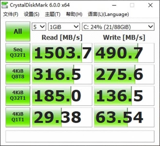 海尔笔记本电脑怎么样_http://www.zhaochafa.com_信息发布_第29张