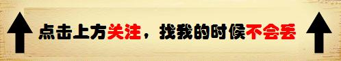 从陈光甫身上学到什么_http://www.zhaochafa.com_信息发布_第1张