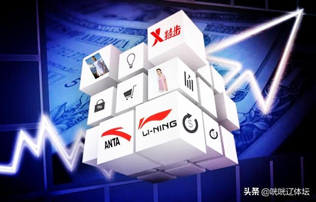 特步和安踏哪个衣服质量好_http://www.zhaochafa.com_信息发布_第1张