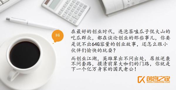 支付宝的花呗逾期影响征信吗_http://www.zhaochafa.com_信息发布_第1张