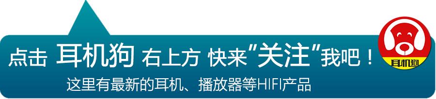 国产有线入耳式耳机推荐_http://www.zhaochafa.com_信息发布_第1张