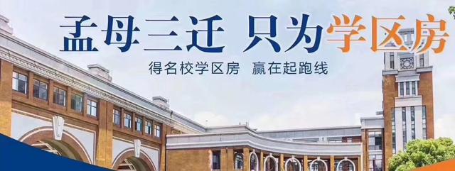 莆田房价为什么比二线城市还高_http://www.zhaochafa.com_信息发布_第1张