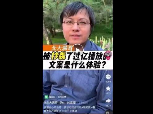 媒介盒子会让客户亏本吗_http://www.zhaochafa.com_信息发布_第1张