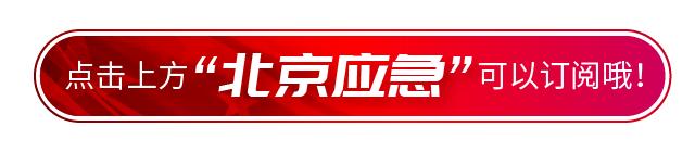 企业安全文化建设基本内容_http://www.zhaochafa.com_信息发布_第1张