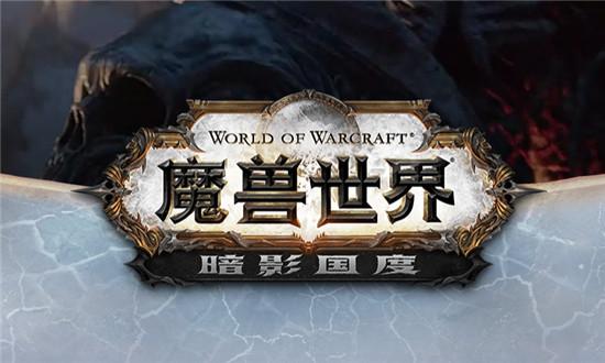 魔兽世界9.0戒律牧师pvp天赋_http://www.zhaochafa.com_信息发布_第1张