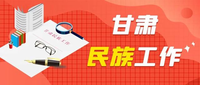 庆阳市社区工作_http://www.zhaochafa.com_信息发布_第1张