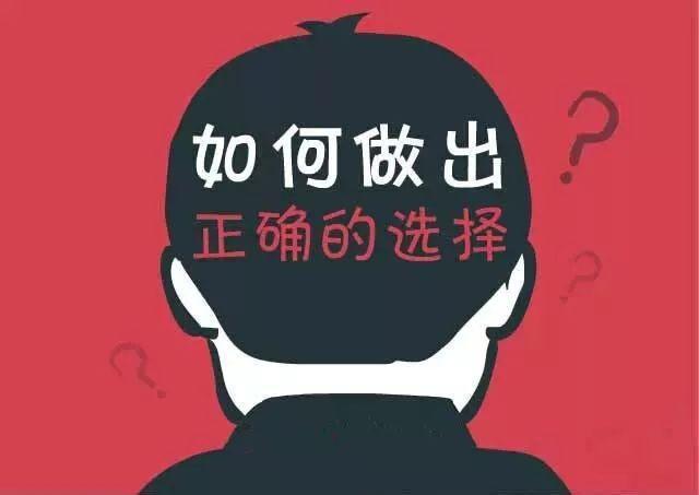 该怎么选择自己适合的钙片_http://www.zhaochafa.com_信息发布_第1张