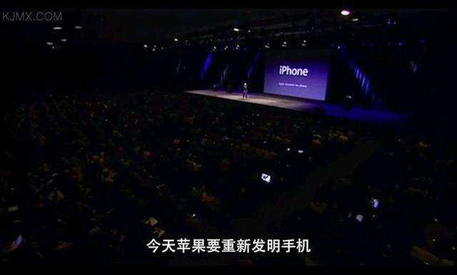 iphone十二年发展史_http://www.zhaochafa.com_信息发布_第1张