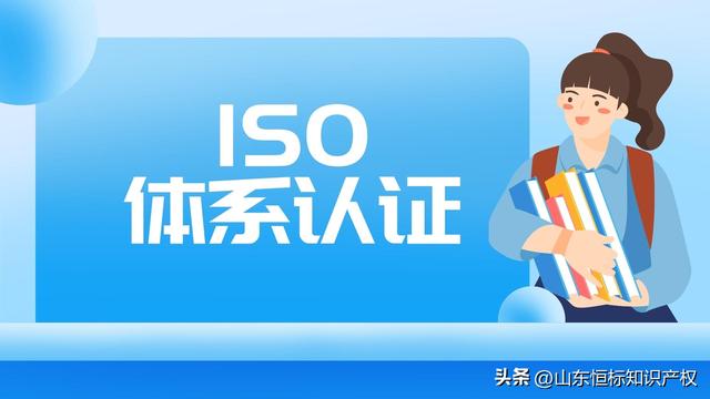 iso14001环境管理体系认证_http://www.zhaochafa.com_信息发布_第1张