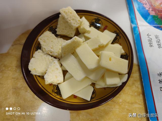 呼市推荐美食_http://www.zhaochafa.com_信息发布_第1张