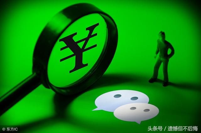 微商品牌方如何走第一步_http://www.zhaochafa.com_信息发布_第1张