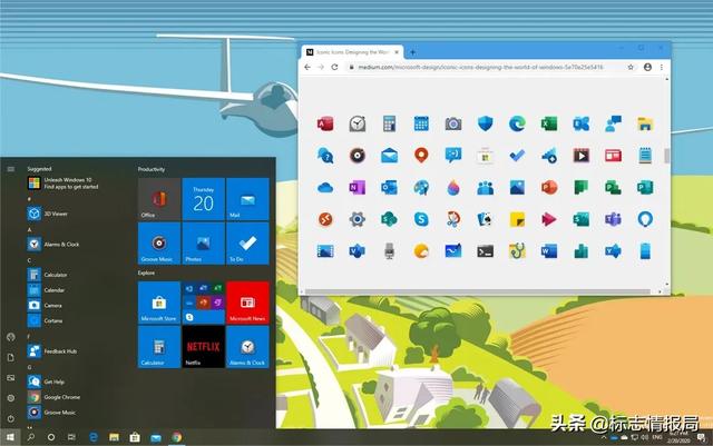 windows10折叠图标_http://www.zhaochafa.com_信息发布_第1张