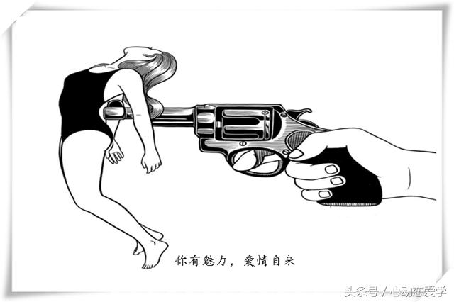 网上如何约陌生女出来话术_http://www.zhaochafa.com_信息发布_第1张