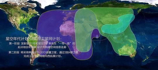 我国规模最大的卫星发射中心_http://www.zhaochafa.com_信息发布_第1张