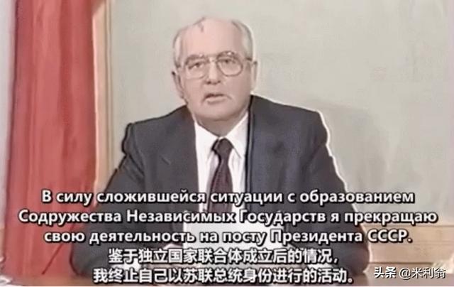 40年前那个令人窒息的红色帝国_http://www.zhaochafa.com_信息发布_第1张