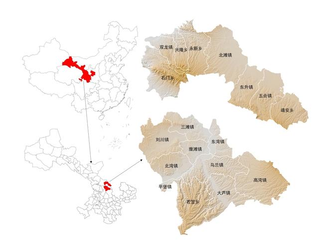 甘肃方言词汇大全 甘肃方言里的这些难字您知道吗_http://www.zhaochafa.com_信息发布_第1张